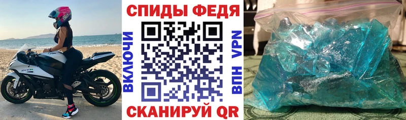 Amphetamine VHQ  продажа наркотиков  Верещагино 