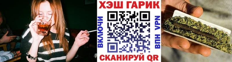 ГАШ ice o lator  где продают наркотики  Верещагино 