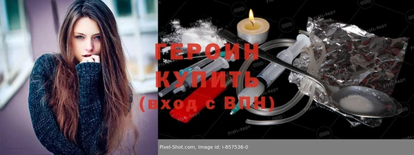 крисы Беломорск