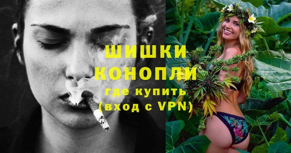крисы Беломорск