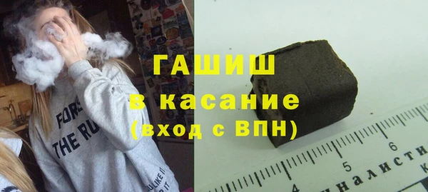 мдпв Белокуриха