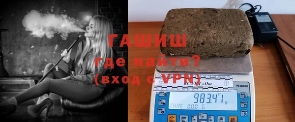 прущая мука Богородицк