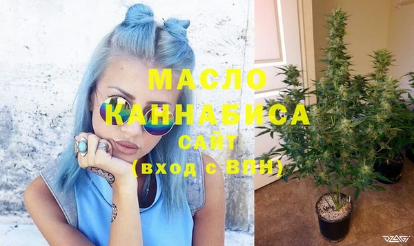 прущая мука Богородицк