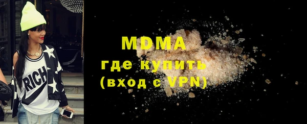 меф VHQ Белоозёрский