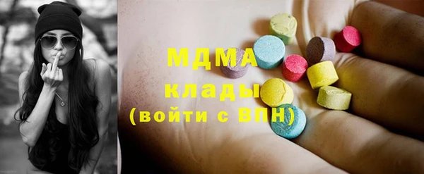 прущая мука Богородицк