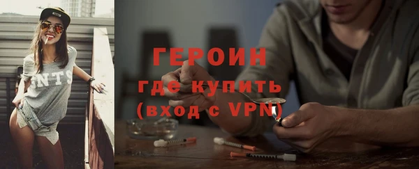 крисы Беломорск