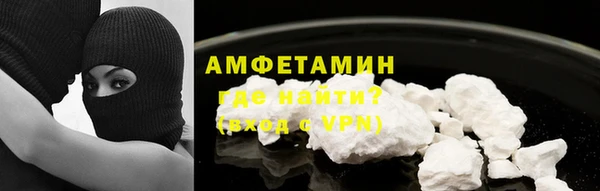крисы Беломорск