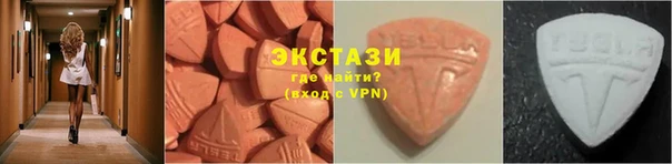 прущая мука Богородицк
