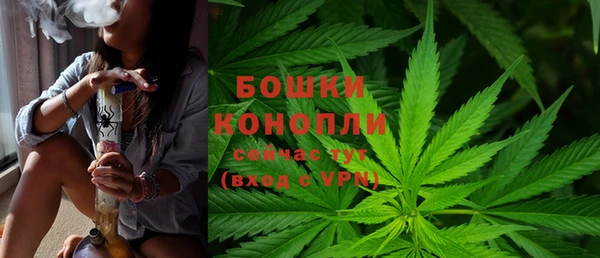 меф VHQ Белоозёрский