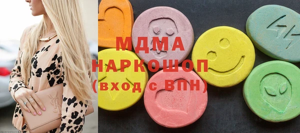 меф VHQ Белоозёрский