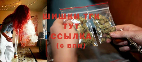 крисы Беломорск