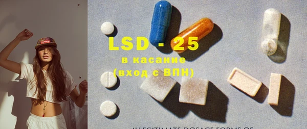 крисы Беломорск
