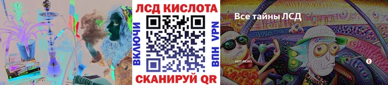 кракен ССЫЛКА  где можно купить   Верещагино  Марки N-bome 1,5мг 
