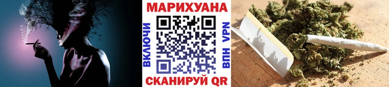 blacksprut вход  Верещагино  darknet какой сайт  Бошки марихуана THC 21% 